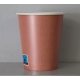 Gobelets carton OR